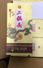 牛欄山二鍋頭珍品30青龍清香型白酒過年送禮送長輩年貨禮盒 53度 500mL 6瓶 整箱裝 曬單實(shí)拍圖