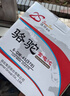 駱駝（CAMEL）蓄電池汽車電瓶6-QW-45 12V45AH 上門安裝-以舊換新 適用于 本田雅閣繽智/長安cx20奔奔MINI悅翔V3杰勛 曬單實拍圖