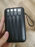 飛利浦（PHILIPS）【3C認證35W超級快充】充電寶20000mAh可上飛機超大容量帶4線(xiàn)雙向快充便攜移動(dòng)電源適配蘋(píng)果17華為 曬單實(shí)拍圖