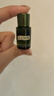 海藍之謎（LA MER）煥亮無(wú)瑕禮盒（精萃水5ml+精萃柔酸水5ml）嘗鮮體驗裝 曬單實(shí)拍圖