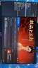 STEAM極品采花郎PC電腦中文休閑單人劇情版游戲steam激活碼永久入庫 極品采花郎 終極版(游戲本體+全DLC+包更新) 曬單實(shí)拍圖