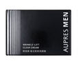 歐珀萊（AUPRES）俊士撫紋亮顏霜50g 補(bǔ)水保濕緊致抗皺面霜護(hù)膚品男七夕情人節(jié)禮物 曬單實(shí)拍圖