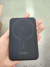 【3C認證】20W磁吸充電寶大容量輕薄雙向快充20W無(wú)線(xiàn)15W蘋(píng)果16/15華為三星可上飛機 【石墨黑】 【5000mAh】磁吸便攜+0.3m TypeC線(xiàn) 曬單實(shí)拍圖