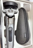 飛利浦（PHILIPS）電動(dòng)剃須刀旋護(hù)9系經(jīng)典版 SkinIQ高端智能刮胡刀   生日禮物送父親送老公送男友 曬單實(shí)拍圖
