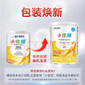 雀巢健康科學(xué)小佳膳全營養(yǎng)配方粉 1-10歲兒童適用 400g  曬單實拍圖