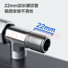 九牧（JOMOO）角閥加厚全銅冷熱水器馬桶家用加長(cháng)三角閥八字閥止水閥門(mén)開(kāi)關(guān) 兩只裝（1冷1熱） 曬單實(shí)拍圖