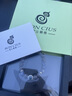 BON CIUS 寶喆銀樓拉長(cháng)石手串S925銀海藍寶灰月光手鏈手鐲玉手鑲禮物手串 S925鑲海藍寶+灰月光 15cm 曬單實(shí)拍圖