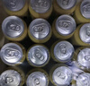 愛士堡拉格啤酒500ml*24聽 整箱裝 德國原裝進(jìn)口 精釀啤酒 清爽甘冽 曬單實(shí)拍圖