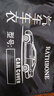 RATHBONE別克君越專(zhuān)用車(chē)衣全車(chē)罩遮陽(yáng)防曬防雨雪防霜凍加厚牛津布四季通用 曬單實(shí)拍圖
