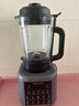 奧克斯（AUX）家用1.75L破壁機加熱免濾豆漿機全自動(dòng)免煮2025新款五谷雜糧多功能輔食料理榨汁機PB325B 曬單實(shí)拍圖