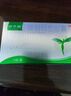 賽樂賽 奧利司他膠囊60mg*1粒 減脂減重 減肥藥 排油瘦身 治療肥胖 【12盒】排油減脂瘦全身 實(shí)惠效果好 爆款 曬單實(shí)拍圖