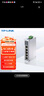 普聯(lián)（TP-LINK）5口百兆工業(yè)級企業(yè)級以太網(wǎng)交換機企業(yè)/監控網(wǎng)絡(luò )分流器集線(xiàn)器tp交換器 TL-SF1005工業(yè)級 曬單實(shí)拍圖