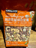 科克蘭（KirkLand）無(wú)鹽原味混合堅果1.13kg進(jìn)口每日堅果開(kāi)心果追劇零食Costco柯克蘭 曬單實(shí)拍圖
