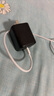 綠聯(lián)【更配新機(jī)40W】45W充電器適用蘋果iPhone17/16/15ProMaxAir三星手機(jī)ipad/40W氮化鎵Type-C快充頭 曬單實(shí)拍圖