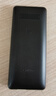 飛利浦（PHILIPS）E536 老年人手機4G全網(wǎng)通老人機雙卡雙待超長(cháng)待機大字大聲大按鍵學(xué)生兒童備用專(zhuān)用功能機 星空黑 曬單實(shí)拍圖