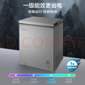 美的（Midea）143升小冰柜家用小型冷柜冷藏冷凍兩用-30度一級能效母乳小冰箱BD/BC-143KMF(E)家電國家補貼20% 曬單實拍圖