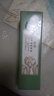 相宜本草百合高保濕潤養(yǎng)水150ml（彈潤鎖水）禮物 曬單實拍圖