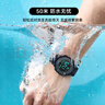 雅伽雅伽運(yùn)動(dòng)電子手表學(xué)生手表初高中多功能防水夜光手表 【星空黑】 曬單實(shí)拍圖