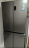 海爾出品統帥Leader冰箱四開(kāi)門(mén)十字對開(kāi)門(mén)雙開(kāi)539升大容量風(fēng)冷無(wú)霜一級能效雙變頻家用電冰箱干濕分儲 539一級雙變頻+黑金凈化+阻氧干濕分儲+三檔變溫 曬單實(shí)拍圖