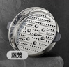 蘇泊爾（SUPOR）精鐵電炒鍋 分體式電煮鍋 電火鍋 電蒸鍋 家用多功能蒸煮炒菜一體電熱鍋4.7L鐵鍋CJ30RF865帶蒸籠 曬單實(shí)拍圖