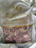 月盛齋 【PLUS補貼爆款】原切牛肋排4斤 進口生鮮牛肉  源頭直發(fā)包郵 曬單實拍圖