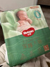 好奇（Huggies）深睡大師紙尿褲L36(9-14kg)尿不濕小森林Pro【新生頂配更深睡】 曬單實(shí)拍圖