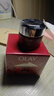 玉蘭油（OLAY）大紅瓶面霜50g抗皺緊致抗衰老女士保濕面霜七夕生日禮物送女友 曬單實(shí)拍圖