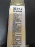 輕上（LIGHT UPPER）蘋果汁100%果汁含量飲料精選紅富士蘋果酸甜解膩0脂245ml*10瓶 曬單實(shí)拍圖