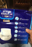 安而康（Elderjoy）防漏安心成人拉拉褲XL60片臀圍>110cm內褲式成人紙尿褲透氣易穿脫 曬單實(shí)拍圖