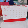 嘉然恒 紅色臺歷2026全年喜慶日歷馬年簡(jiǎn)約款月歷大格子記事計劃本商務(wù)辦公桌面擺件可定制 金馬送福 曬單實(shí)拍圖