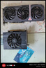 技嘉（GIGABYTE）AMD RX 9060XT 8G顯卡16G 2K電腦游戲黑神話悟空 AI繪圖設(shè)計渲染獨顯 RX 9060XT GAMING OC-8GD魔鷹 曬單實拍圖