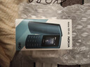 NOKIA新105 4G 全網(wǎng)通移動(dòng)聯(lián)通電信 老人老年按鍵直板學(xué)生兒童備用戒網(wǎng)手機 雙卡雙待  藍色 曬單實(shí)拍圖