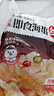 小熊船長(cháng) 鮮脆海蜇絲200g 含料包大連產(chǎn)海蜇皮海產(chǎn)涼拌海蜇絲涼菜下酒飯菜 鮮香味3袋+香辣味3袋 曬單實(shí)拍圖