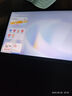 HUAWEI MatePad 11.5 S 柔光版 2025 華為平板電腦 2.8K超清云晰柔光屏學(xué)生學(xué)習 WIFI 12GB+256GB 深空灰 曬單實(shí)拍圖