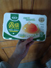 【無(wú)抗】德青源A級鮮雞蛋15枚750g 曬單實(shí)拍圖