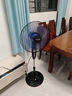 奧克斯 （AUX）電風(fēng)扇落地扇家用五葉立式搖頭定時(shí)電扇 節能省電宿舍辦公室客廳大風(fēng)量落地扇商用工業(yè)扇 16英寸機械款-5葉 曬單實(shí)拍圖