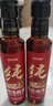 京東京造 100%純芝麻香油250ml 玻璃瓶物理壓榨火鍋涼拌蘸料 曬單實拍圖