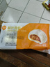 巴比 鮮汁肉包70g*16只 共1120g包子兒童早餐 面點(diǎn) 生鮮 速凍食品 曬單實(shí)拍圖