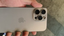 SINEX【進(jìn)口康寧】蘋(píng)果iPhone16ProMax鏡頭膜適用15手機攝像頭14后相機13鏡頭全包高清12保護套11新款 【超薄一體式】第二代康寧玻璃丨防摔防爆丨8K超清 iPhone 16 Pro 曬單實(shí)拍圖