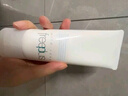 芙麗芳絲（Freeplus）氨基酸洗面奶 100g 溫潤綿密 深層清潔 控油保濕提亮膚色收縮毛孔 曬單實(shí)拍圖
