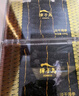 獐子島 大連淡干海參100g 30-40頭 遼刺參海鮮干貨滋補(bǔ)中秋送禮禮品禮盒 曬單實(shí)拍圖
