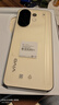 vivo S30 12GB+256GB 檸檬黃  國(guó)家補(bǔ)貼 多彩輕薄直屏 超級(jí)潛望長(zhǎng)焦 學(xué)生 live圖 AI手機(jī) 曬單實(shí)拍圖