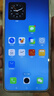 魅族（MEIZU）Lucky 08 AI幸運手機 12GB+512GB 星耀白 6000mAh持久續(xù)航 1.5K旗艦護眼屏【七夕情人節(jié)禮物】 曬單實拍圖