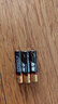 南孚7號(hào)電池12粒 七號(hào)堿性 聚能環(huán)5代 適用遙控器/體脂秤/血壓計(jì)/計(jì)算器/無線鼠標(biāo)/耳溫槍/血糖儀等 曬單實(shí)拍圖