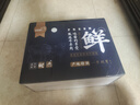 羋羊羊  寧夏灘羊肉分割半羊凈重10斤羊肉生鮮禮盒中秋禮品清真源頭直發(fā) 曬單實拍圖