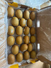 佳沛（zespri）新西蘭  陽光金奇異果巨大果22粒原箱 單果重約144-175g 獼猴桃 曬單實(shí)拍圖