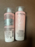 蘭蔻（LANCOME）全新粉水125ml*2支 補水保濕爽膚水護(hù)膚品【臨期清倉】 曬單實拍圖
