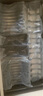 悍高（HIGOLD）廚房櫥柜拉籃304不銹鋼碗籃抽屜式雙層碗碟收納柜多層置物架 曬單實拍圖