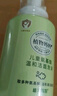 植物媽媽兒童洗面奶氨基酸3-6-12歲溫和潔面泡沫學(xué)生男女孩護(hù)膚專用250ml 曬單實(shí)拍圖