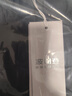 波司登25春短款基礎(chǔ)輕薄羽絨服男90絨立領(lǐng)便攜保暖居家 曬單實拍圖
